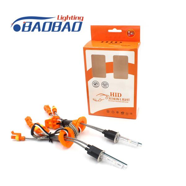 7GH Quick start 55W 12V 24V HID xenon bulb 5500k 6000k 8000k