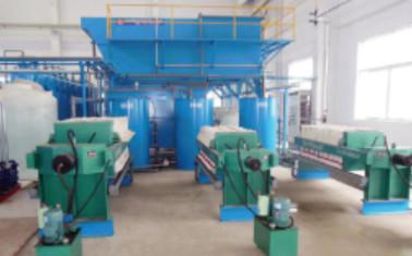 Huaibei mining electroplating wastewater treatment station