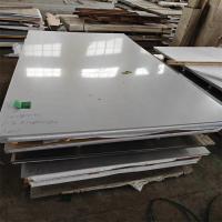 410 X12CR13 Stainless Steel Plate Sheet Corrosion Resistant Ferrite Steel Bar