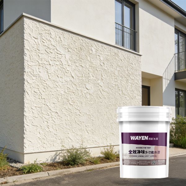 QB-17988 Water-based Metallic Stoving Varnish Fingerprint-proof Low Baking High Hardness Wear Resistant Metal Protection Coating