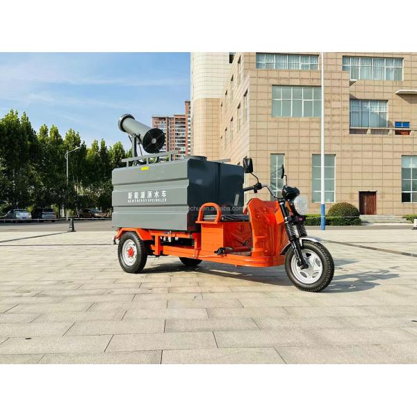 Triciclo eléctrico de saneamiento de pulverización de automóvil multifuncional Tipo de energía eléctrica pura