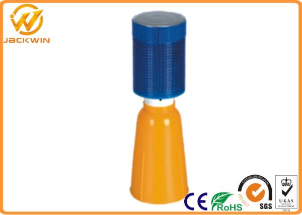 2 PCS Ni - MH 1.2V Traffic Warning Lights , Blue Beacon Solar Powered Strobe Light