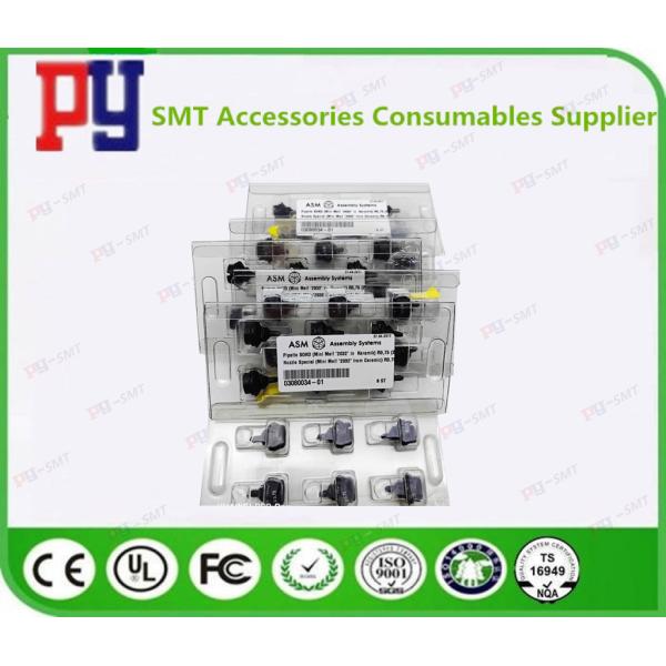 SMT Nozzle Siemens Nozzle  03080034-01 SMT Machine Spare Parts