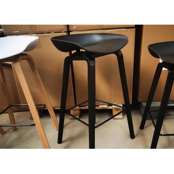 Yellow Red Kitchen Tall Bar Stool Chair Wooden Legs 24 Inch