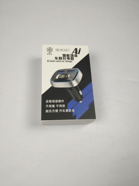 Car Charger Accessories Electronics Rigid Packaging Gift Box Cardboard Lid and Base Box