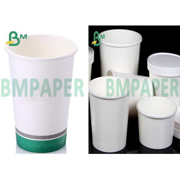 PE Coated Cupstock Based Paper Board 240 + 15g Cupstock покрытое PE основали бумажную доску для чашек закуски плошек для супа