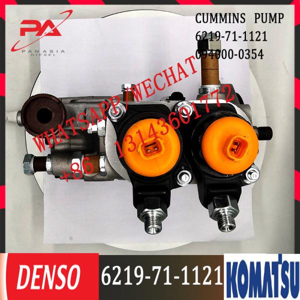 22100-0L020 Diesel Fuel Injection Pump 294000-0354  for Toyota IMV 1KD-FTV