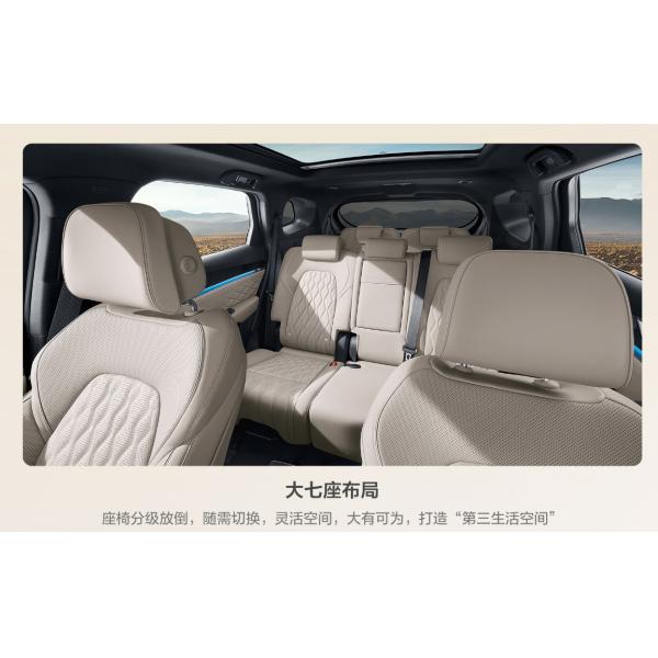 168KW Motor Equips BYD Tang Electric SUV for Agile and Responsive Performance