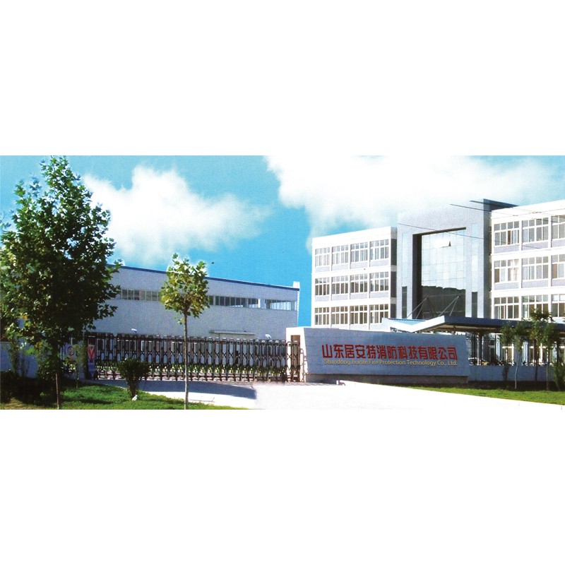 Shandong Jvante Fire Protection Technology Co., Ltd.
