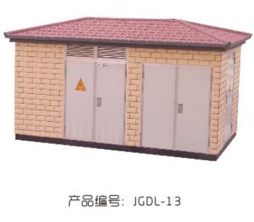 Iec 1330 Standard Substation Transformer Prefabricated European Box