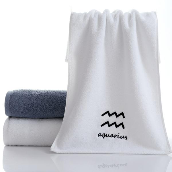 Pure Cotton Towel Set Embroidery Logo Constellation Design Ideal Gift for Couples