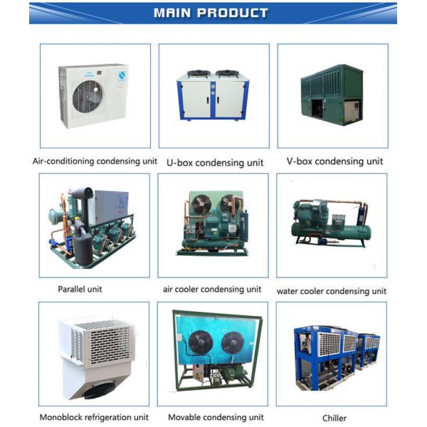 алюминиевая покрывая вибрация испарителей крутой комнаты 220V анти-