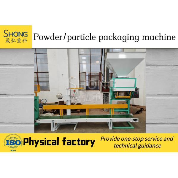 Automatic High Corrosion Resistance Powder Packing Machine with 10-25kg Weighing Range for Fertilizer Packaging