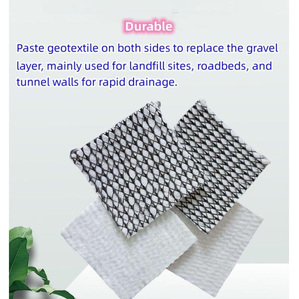 Тоннель 3D-композитной дренажной сети шириной 4 м для водоотведения в строительной технике