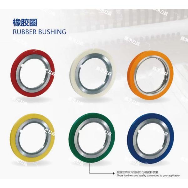Bonded Rubber Rings For Slitting Line PU Rubber Steel Metal Boned Spacer