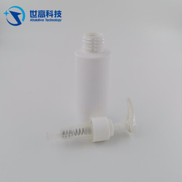 50ml Biodegradable Small Pump Spray Bottle For Perfume / Lotion