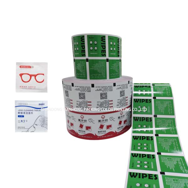 0-9 Печать цветной алюминиевой фольги для очистки упаковки для очков