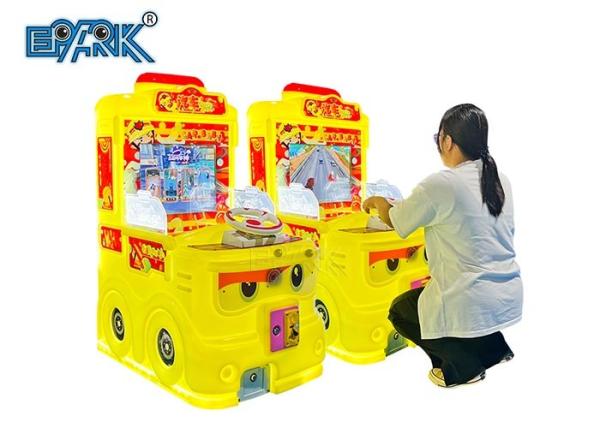 80W Coin Operated Car Baby Racing - Whirlwind Car God Racing Game Machine