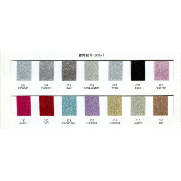 Selling Silver Metallic 100% Polyester Satin Ribbon with 7 Days Sample Order Lead Time