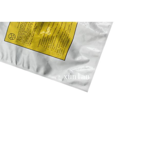 Yellow Logo Aluminum Foil  Bags Heat Sealed For Mailing Electronic Components