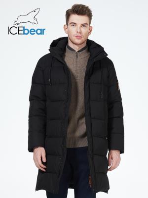 Windproof 100cm Long Padded Jacket Breathable Mens Long Padded Coat
