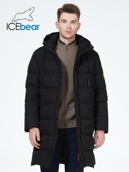 Windproof 100cm Long Padded Jacket Breathable Mens Long Padded Coat