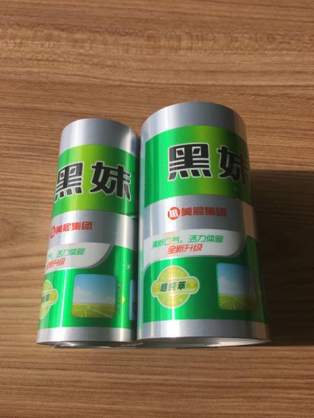 ABL Aluminum Barrier Laminated Tubes Gravure Printing Aluminum Plastic Laminate Film