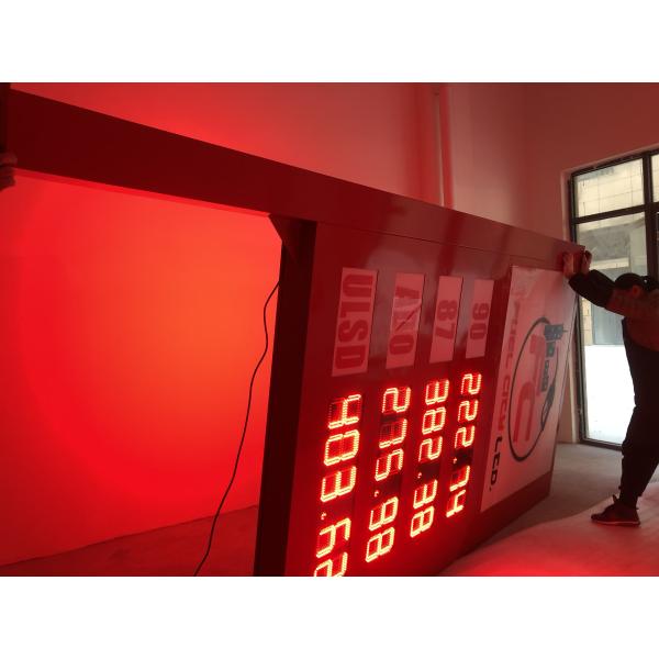 8'' Digit  IP65 Waterproof Led Gas Price Sign IR Remote Control