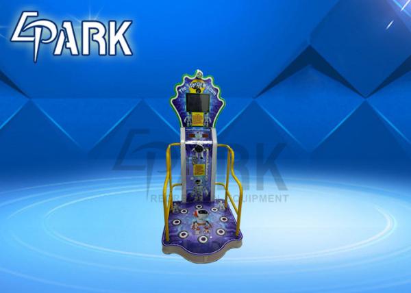 Wisdom Star Redemption Game Machine 1 Player Coin Operated 420W 160KG