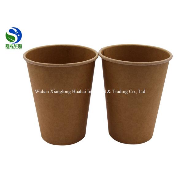 480ml Disposable Kraft Paper Food Buckets With Lid