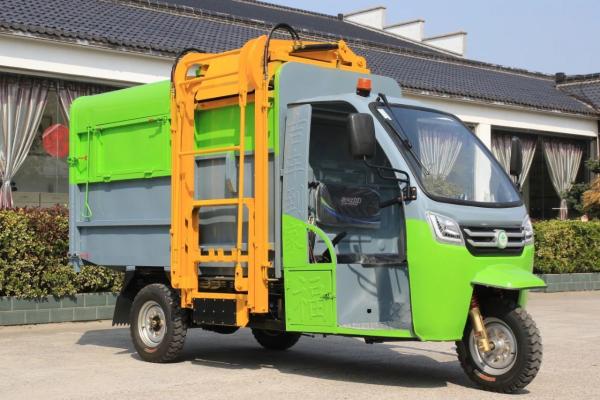 Pure Electric Auto dumping Truck Garbage Water Battery Type Transportation Vehicle