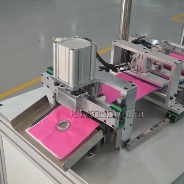 CCC Filter Pad Machine , 15KHZ 4200W Ultrasonic Face Mask Making Machine