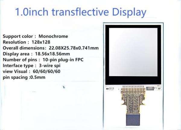 1.0 Inch Memory LCD Screen Reflective Semi Transparent 128*128 Resolution