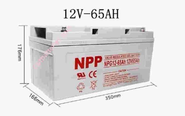 NPG12-65Ah 太陽電池 静止型 Vrla バルブ 制御 蓄電力 風力 システム 用 鉛酸 電池
