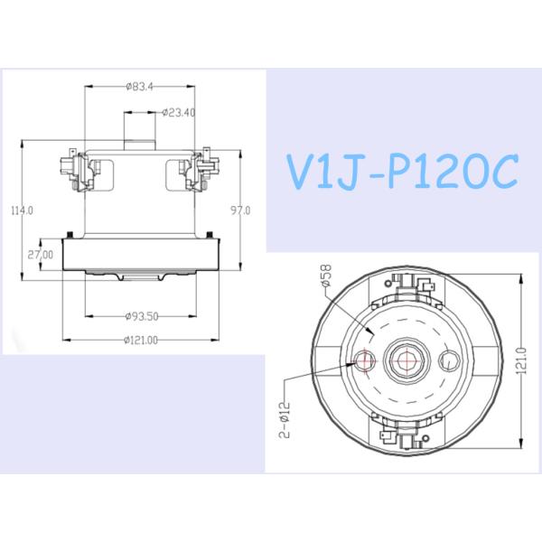 500 Hours Long Life 98dB Low Noise Vacuum Cleaner Motors