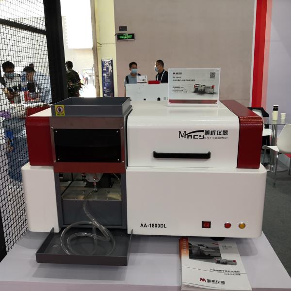 Pulsed Power Supply Atomic Absorption Spectrophotometer 0.1nm 0.2nm 0.4nm 1.0nm 2.0nm