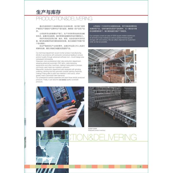 Тент автоматического алюминиевого водоустойчивого полу- балкона кассеты Retractable на открытом воздухе