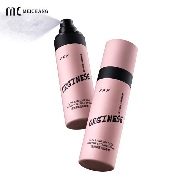 60ml-150ml Ultra-Fine Wide-Angle Atomizing Cosmetic Setting Spray Bottle with Leak-Proof Design