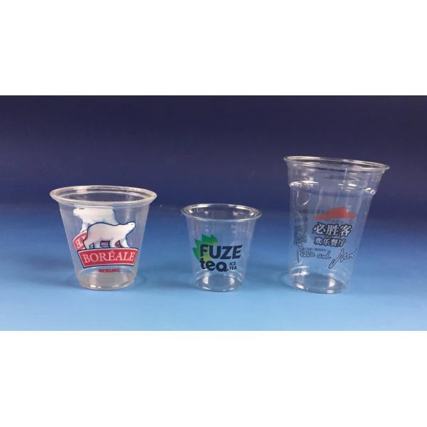 16oz U Shaped Pet Drinking Cup With Dome Lids For Bubble Tea