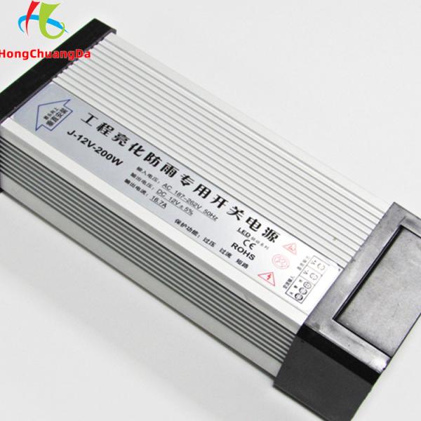 Электропитание 12v 200w СИД высокой эффективности IP33 водоустойчивое с фильтром EMI