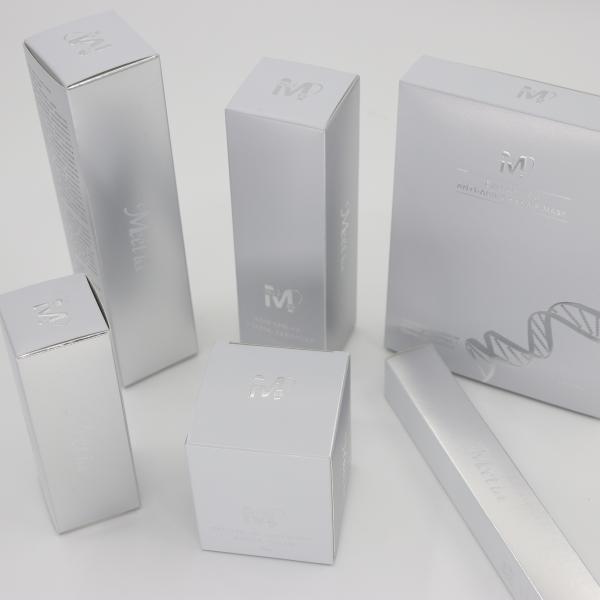 High-End Customized Silver Cosmetic Packaging Boxes Skin Care Box Packaging Box Silver Stamping Logo