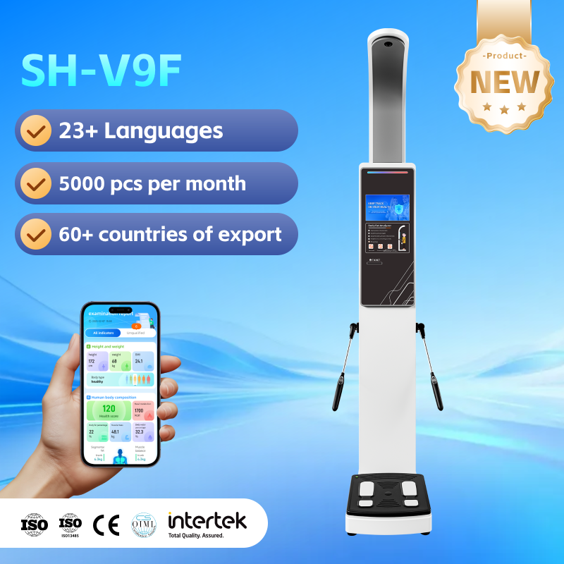 Newest Body Fat Analyzer Composite And Muscle Analyzer With Bioimpedance Machine With Printer
