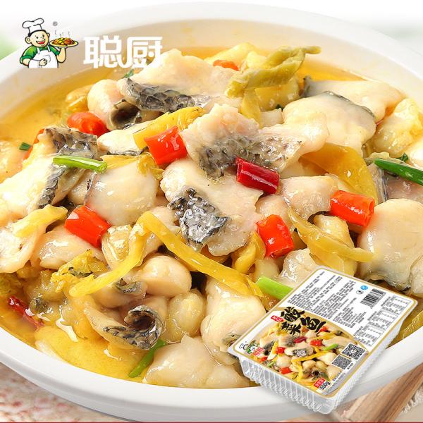 Prepared Pickled Cabbage Fish 250g Chinese Sauerkraut Fish For Restaurant