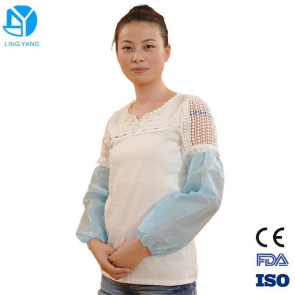 Food Industrial Blue Disposable Sleeve Covers For Hospital / Hotel / School
