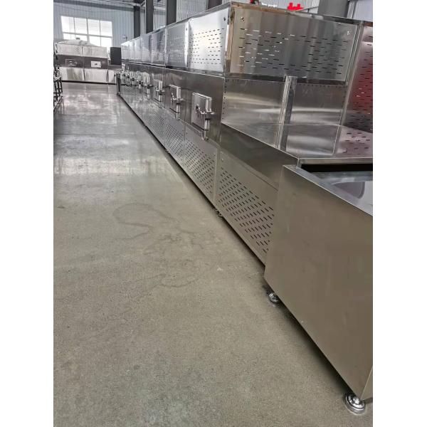 машина для просушки печи тоннеля микроволны порошка 48-60kg/H Kava промышленная