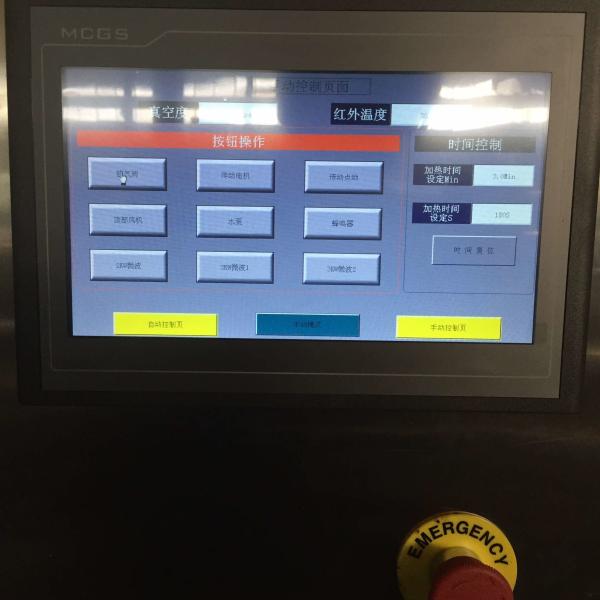 Environmental Vacuum Microwave Dryer Equipment Silver Color CE Certified