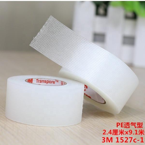 Maximum Rewinding Width 600mm OEM KR-FJ60-II Adhesive PE Film Tape Rewinding Machine