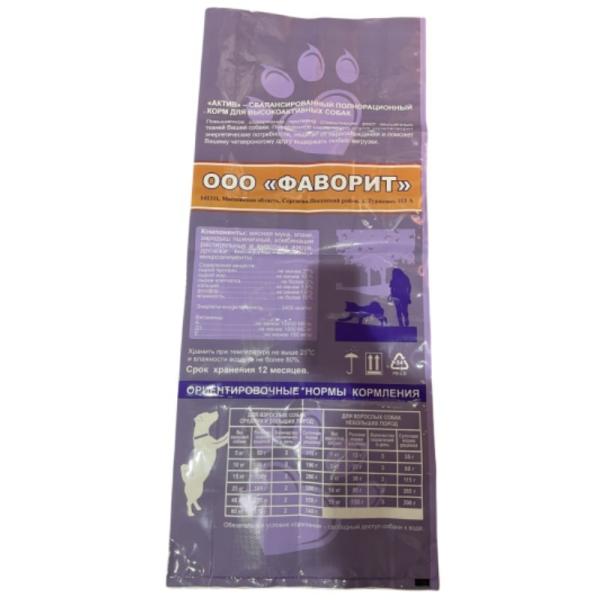 Bule Red 60kg BOPP Laminated Woven Sacks 25kg Flour Bag