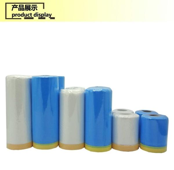 225mmx200mm Automotive Paint Masking Film Blue Masking Paper