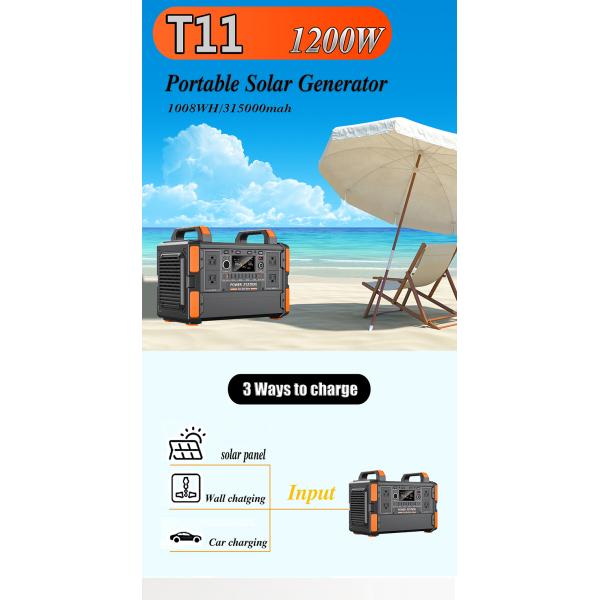 HP Power Smart Solar Generator 220V Portable Lifepo4 Power Station 3000W 1200W Rated Power MPPT Controller External Battery